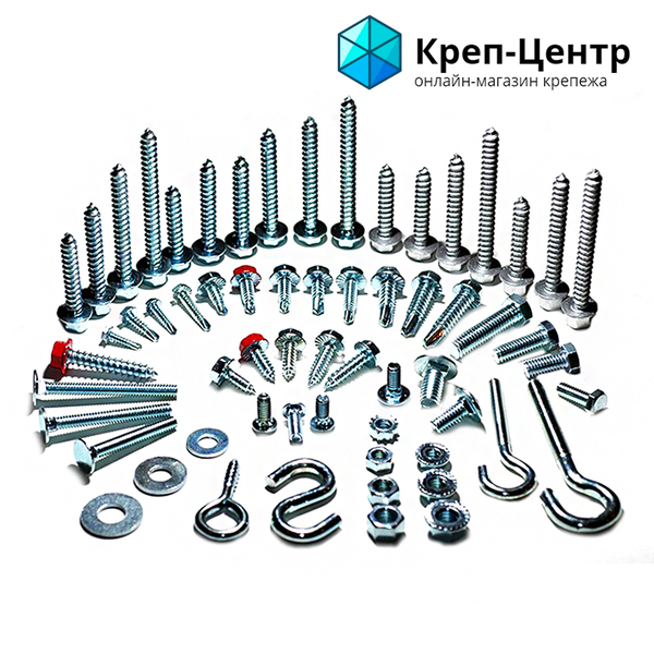 Крепеж, болты, такелаж, веревки, расходный инструмент,саморезы - <ro>Изображение</ro><ru>Изображение</ru> #1, <ru>Объявление</ru> #1702630