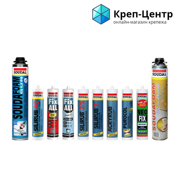 Крепеж, болты, такелаж, веревки, расходный инструмент,саморезы - <ro>Изображение</ro><ru>Изображение</ru> #2, <ru>Объявление</ru> #1702630