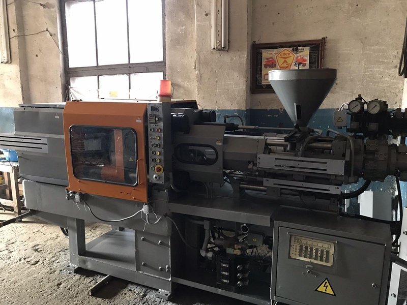 Продам Термопластавтомат ДЕ3132-250Ц1 - <ro>Изображение</ro><ru>Изображение</ru> #2, <ru>Объявление</ru> #1705982