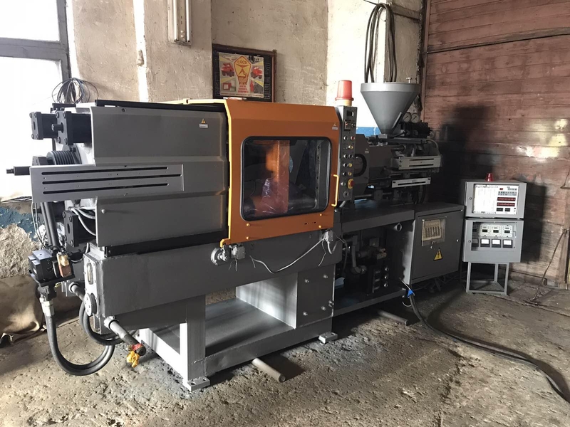 Продам Термопластавтомат ДЕ3132-250Ц1 - <ro>Изображение</ro><ru>Изображение</ru> #1, <ru>Объявление</ru> #1705982