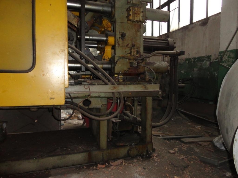 Продам Термопластавтомат ДП3334 (500см3) - <ro>Изображение</ro><ru>Изображение</ru> #5, <ru>Объявление</ru> #1705983