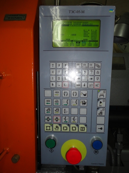 Продам Термопластавтомат ДЕ3330Ф1 - <ro>Изображение</ro><ru>Изображение</ru> #4, <ru>Объявление</ru> #1705980