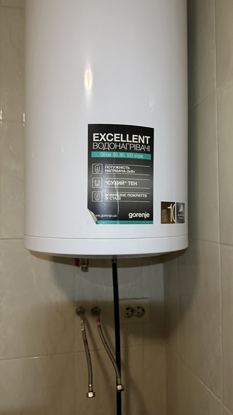 Ремонт газового обладнання та бойлерів  - <ro>Изображение</ro><ru>Изображение</ru> #1, <ru>Объявление</ru> #1736767