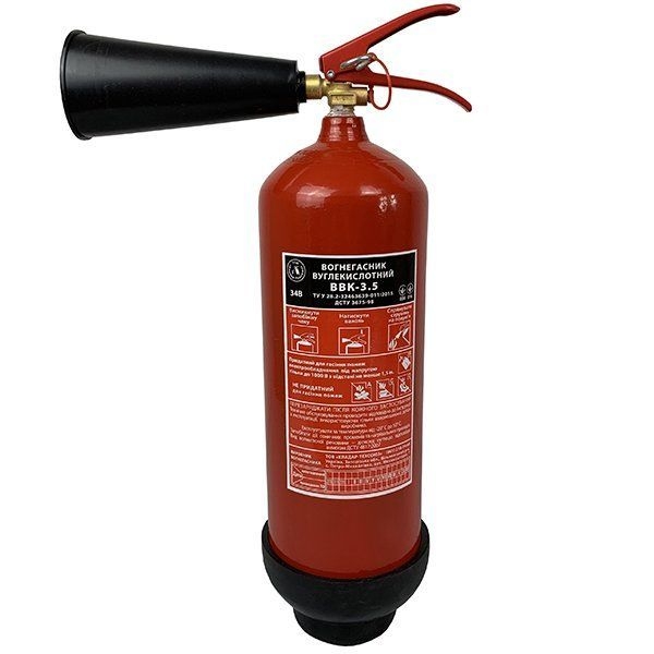 Вогнегасники вуглекислотний ВВК та порошковий ВП зі складу за оптовими цінами - <ro>Изображение</ro><ru>Изображение</ru> #2, <ru>Объявление</ru> #1740499