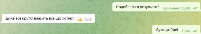 Системи зберігання для отелей, хостелів, квартир-студій ТМ Kolchuga - <ro>Изображение</ro><ru>Изображение</ru> #2, <ru>Объявление</ru> #1743537